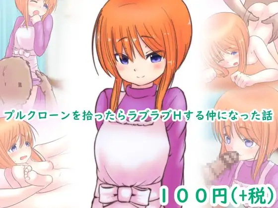 サンプル1