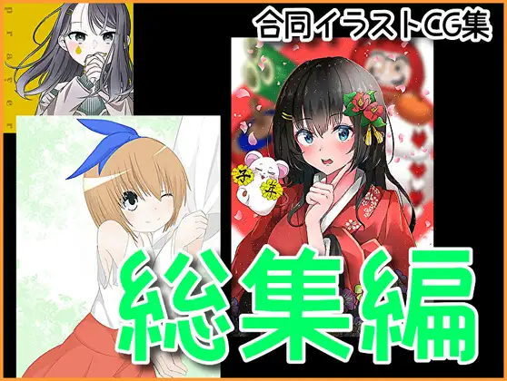 サンプル2
