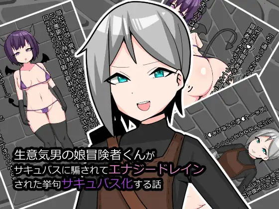 サンプル1