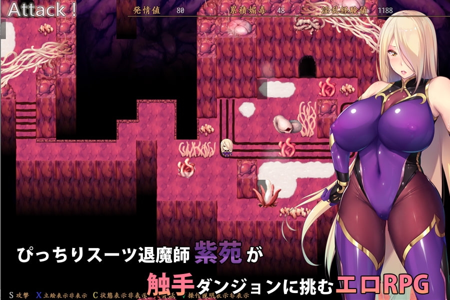 サンプル2