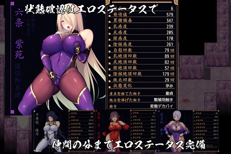 サンプル6