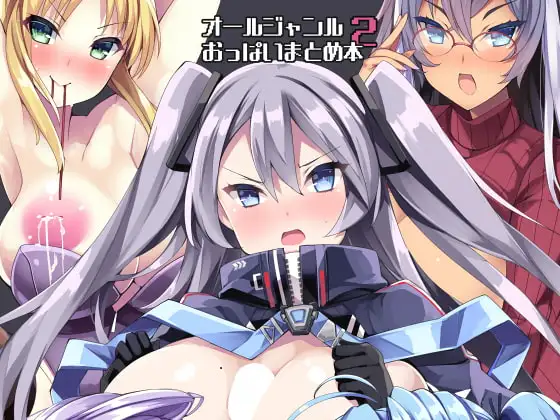 サンプル1