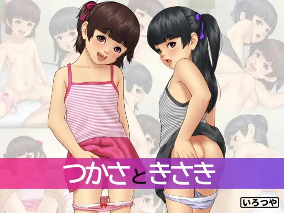 サンプル1