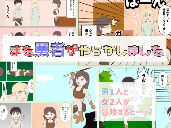 サンプル1