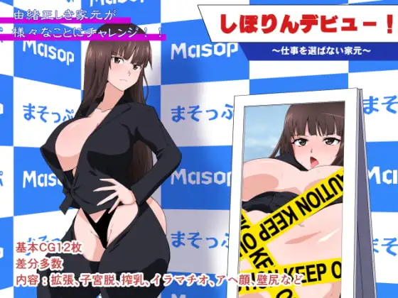 サンプル1