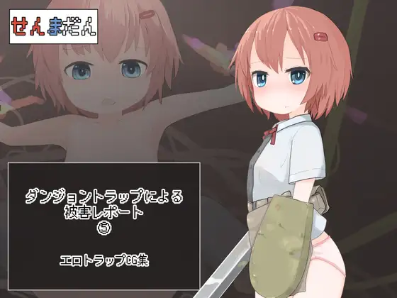 サンプル1