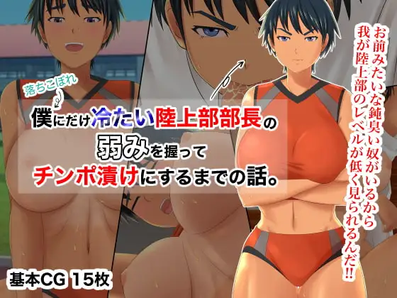 サンプル1