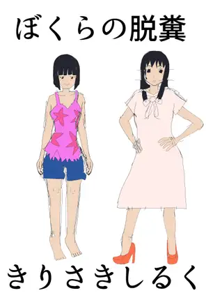 サンプル1