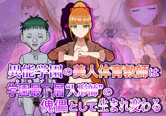 サンプル2