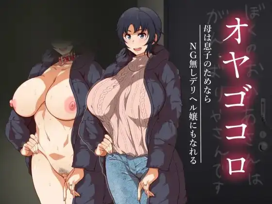 サンプル1