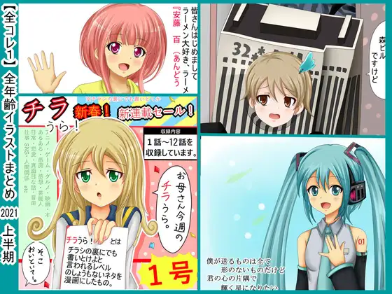 サンプル1