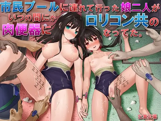 サンプル1