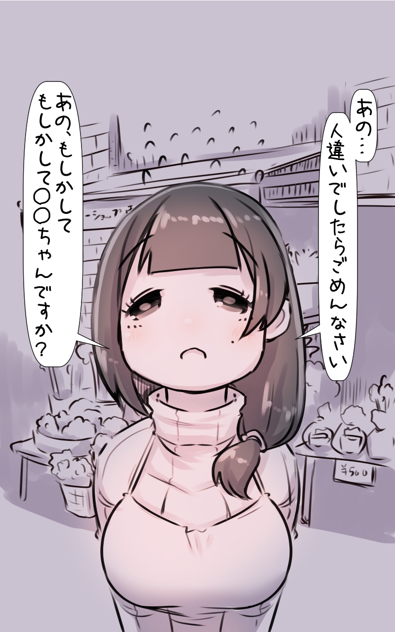 サンプル7