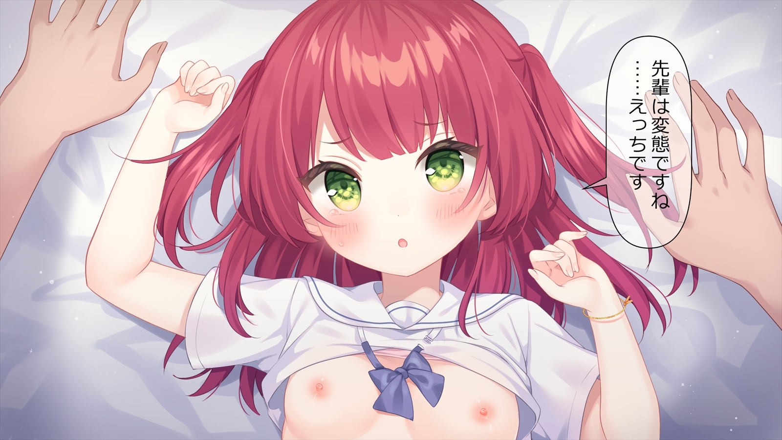 サンプル3