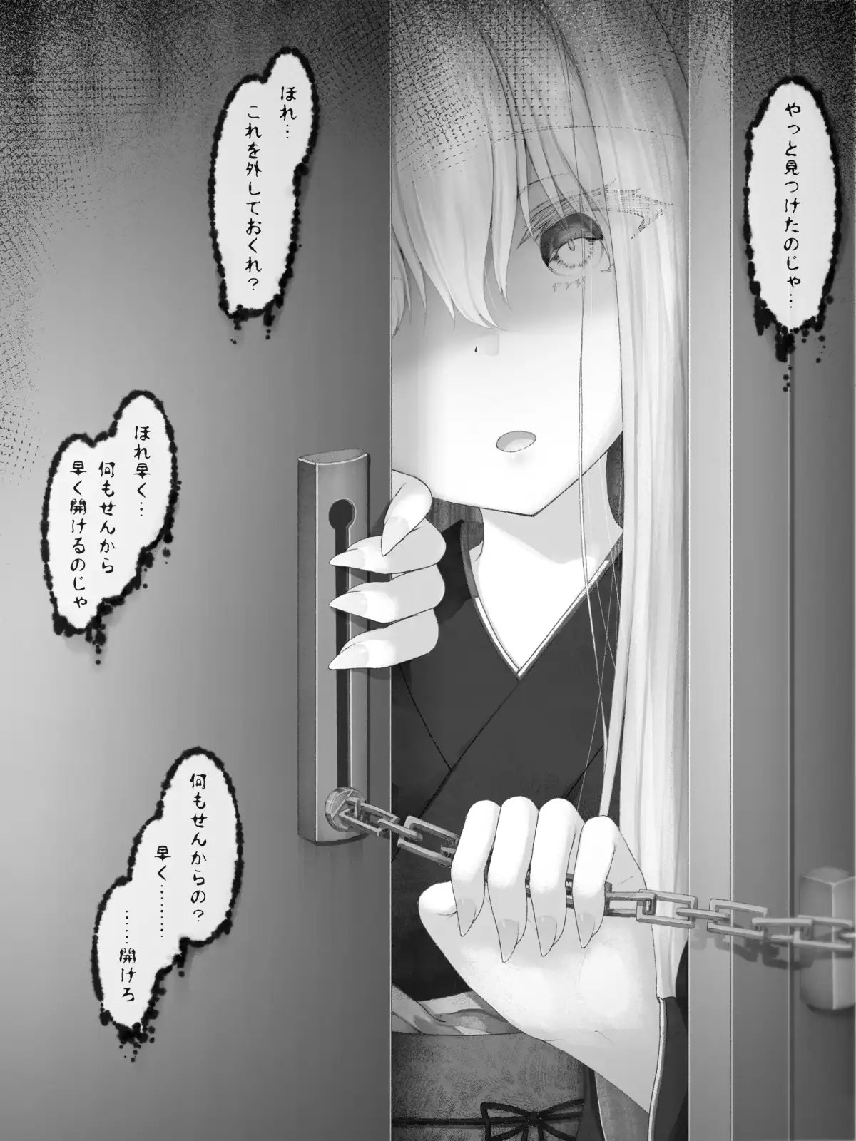 サンプル4