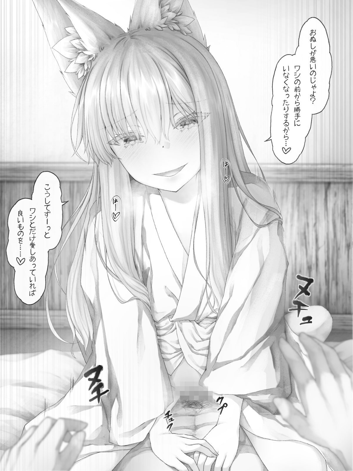 サンプル5