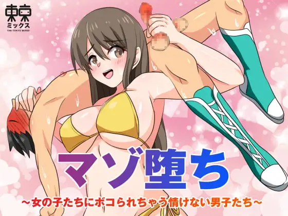 サンプル1