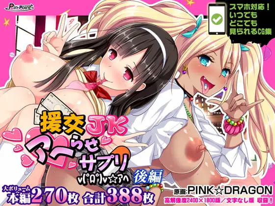サンプル1