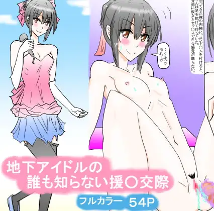 サンプル1