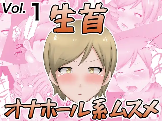サンプル1