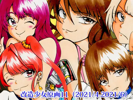 サンプル1