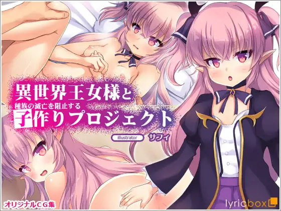 サンプル1