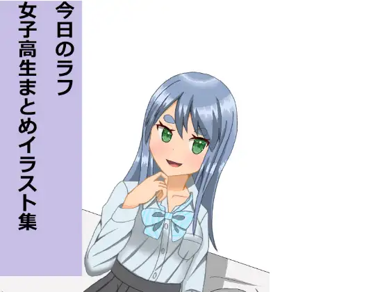 サンプル1