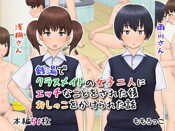 サンプル1