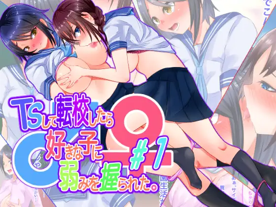 サンプル1