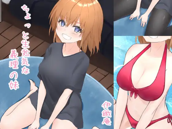 サンプル2
