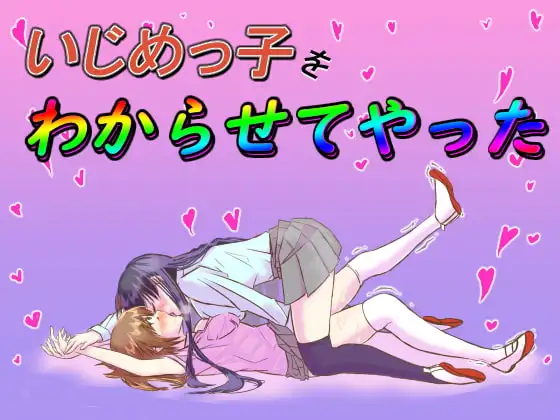 サンプル1