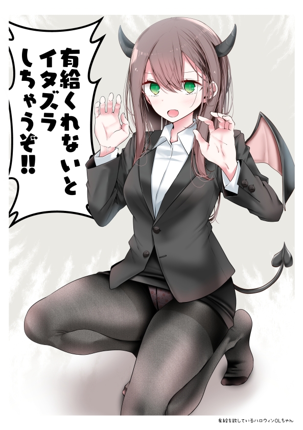サンプル3