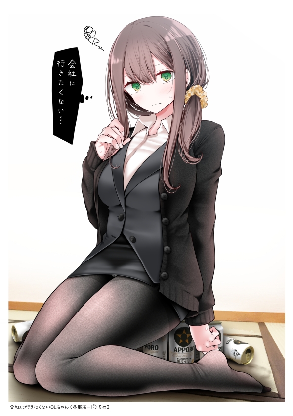 サンプル4
