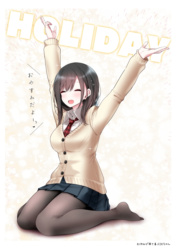 サンプル7