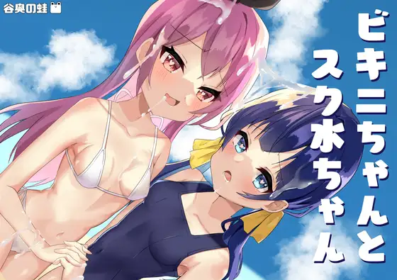 サンプル1
