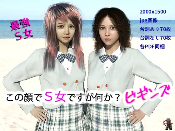 サンプル1