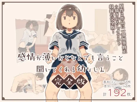 サンプル1