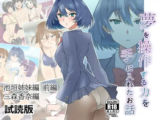 サンプル1