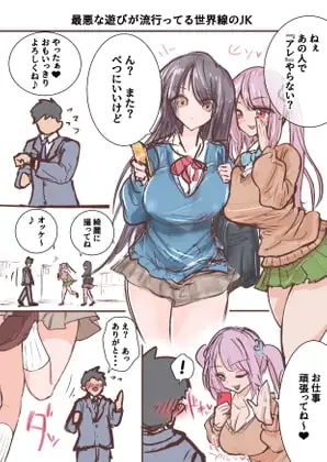 サンプル1