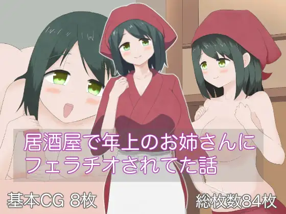 サンプル1