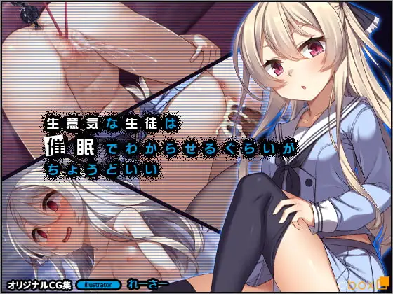 サンプル1
