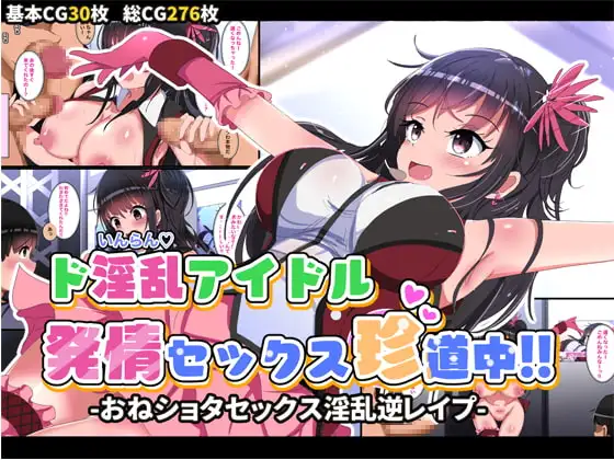 サンプル1