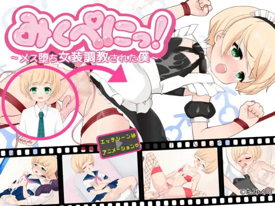 サンプル1
