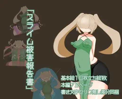 サンプル1