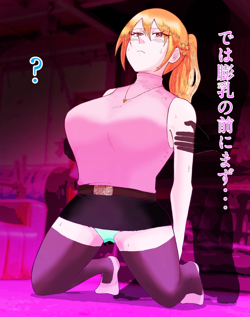 サンプル4