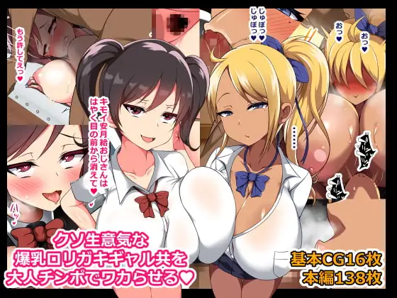 サンプル1