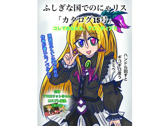 サンプル1