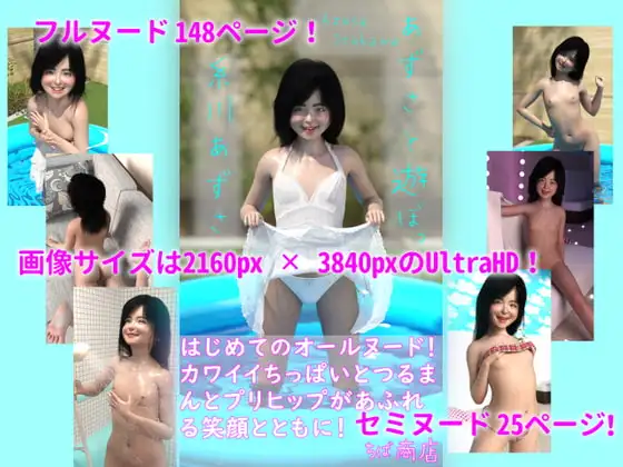 サンプル1