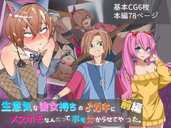 サンプル1