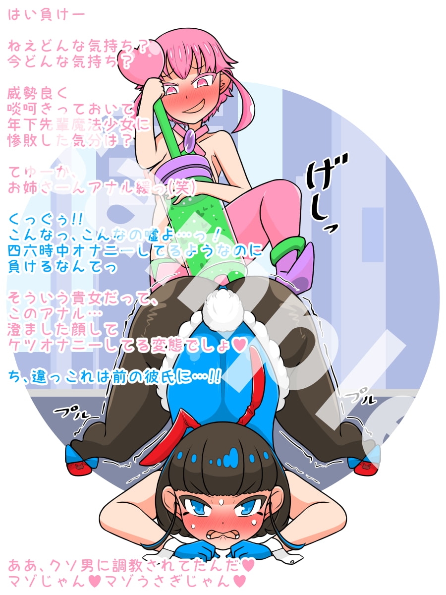 サンプル5